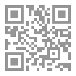 Qr Code Jihad.. In Defense Of Islam