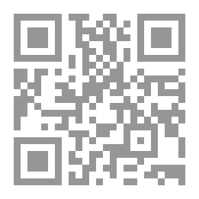 Qr Code إضاءات.. مع أحمد الكبيسي