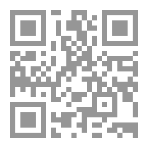 Qr Code النسر المسافر