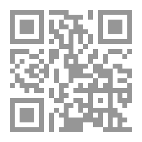 Qr Code انتري نوس 1948