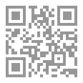 Qr Code Statement And Collection - Part Nine