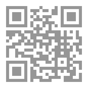 Qr Code الطرق العملية لتقدير المكونات الكيميائية في الأنسجه النباتية #1: العناصر المعدنية