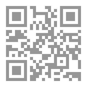 Qr Code Physico-chemical Problems Relating To The Soil