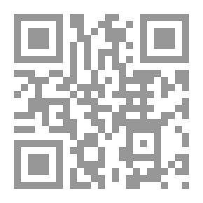 Qr Code الفرقان في فقه القرآن