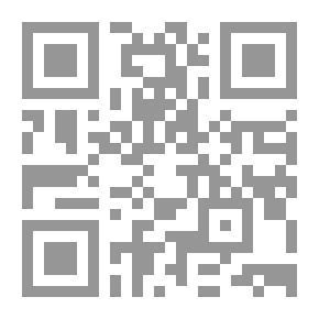 Qr Code UAE Lecture Series #128: Human Security (The Role Of The Private Sector In Enhancing Individuals' Security)
