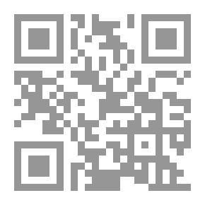 Qr Code Clash Of Civilizations