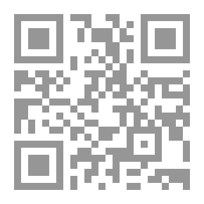 Qr Code Caveman