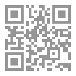 Qr Code جرمانيا