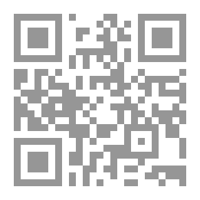 Qr Code ايمان و آزادي