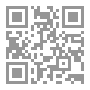 Qr Code النزعة الإنسانية العسكرية الجديدة