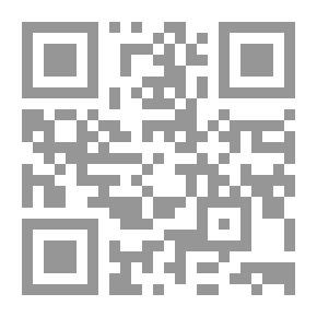 Qr Code إدارة التلوث الصناعي (النفايات السائلة)