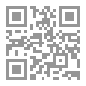 Qr Code الانكليزي في اليونان.