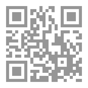 Qr Code دليل EDA للمشاريع المعتمدة