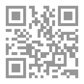 Qr Code إنقاذ الأمل: الطريق الطويل إلى الربيع العربي