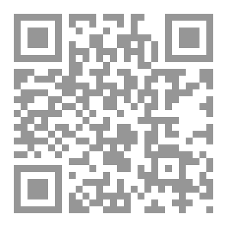 Qr Code عيناك كذبة