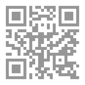Qr Code قصة الحضارات القديمة في الشرق الأدنى