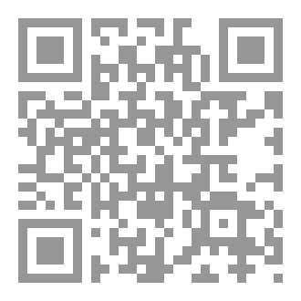 Qr Code رواية  “الجني وردان”  للكاتب المخرج السينمائي اليمني/ حميد عقبي