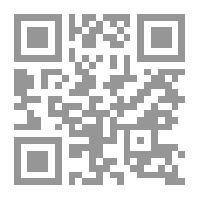 Qr Code البربر في الأندلس وموقفهم من فتنة القرن الخامس الهجري