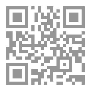 Qr Code 11: حكايات من اللجوء الفلسطيني