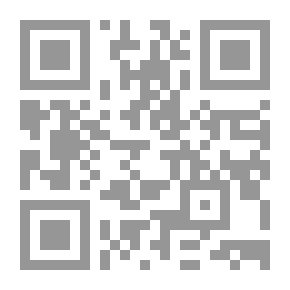 Qr Code History Of The City Of Damascus