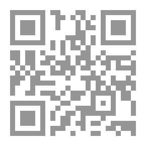 Qr Code الجهر بالذكر
