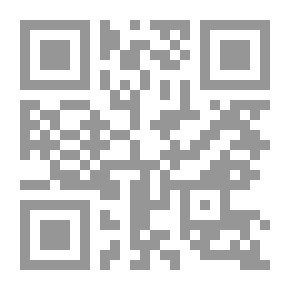 Qr Code توت النسوة