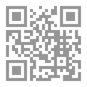 Qr Code إستسقاء