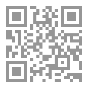 Qr Code Die gemeingefährlichkeit in psychiatrischer