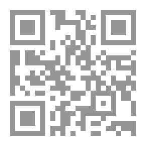 Qr Code إصلاح الخلل الواقع في الجمل للزجاجي