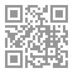 Qr Code إستراتيجيات التعليم ؛ الدليل نحو تدريس أفضل