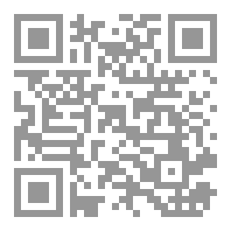 Qr Code قد الفكر الديني