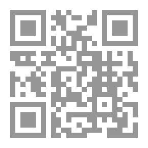 Qr Code تحذير الجمهور من مفاسد شهادة الزور