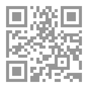 Qr Code في معية الرسول `صل الله عليه وسلم` في القرآن الكريم