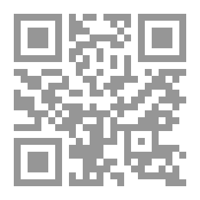Qr Code الشخصية المصرية: تحليل نفسي واجتماعي للقطات حية من الحياة اليومية