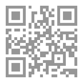 Qr Code لاسكالا