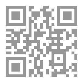 Qr Code قوافي النصر