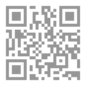 Qr Code الأصولية الإسلامية وعملية الديمقراطية في الشرق الأوسط بعد تأسيس الجمهورية الإسلامية في إيران إيران، السعودية، لبنان)