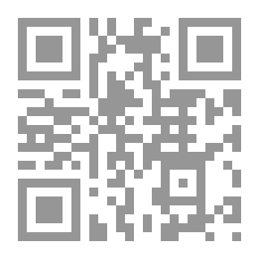 Qr Code التمييز بين الصلح والتحكيم في إنقضاء الدعوي الإدارية