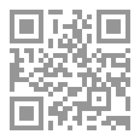 Qr Code أساسيات الإدارة ؛ المهارات الأساسية لتكون مديراً ناجحاً