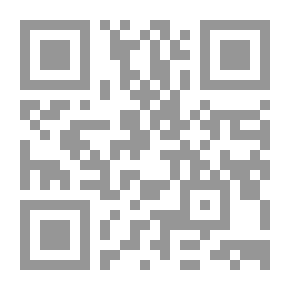 Qr Code العين #2