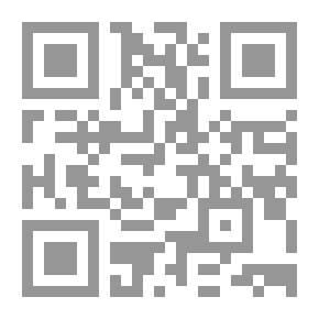 Qr Code رملة تغسل الماء