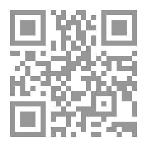 Qr Code تحليل وتصميم النظم