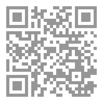 Qr Code الهدف