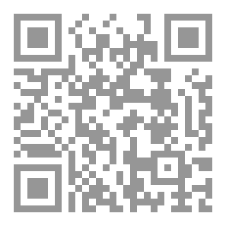 Qr Code مفاتيح التدبر