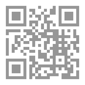 Qr Code محطات اقتصادية لبنانية (2003 - 2004)