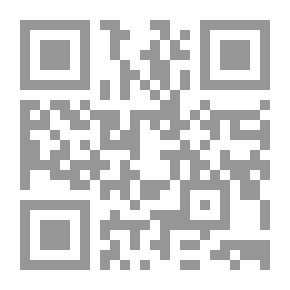 Qr Code علم الأحياء العام والمهني: مع إشارة خاصة إلى الإنسان