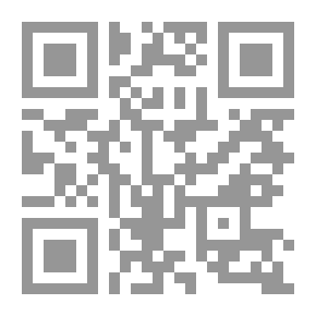 Qr Code الطحالب سماد وغذاء