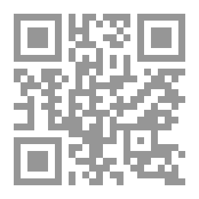 Qr Code عرف العرفان في مديح السلوان