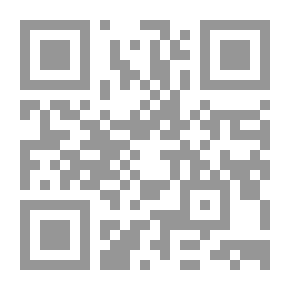 Qr Code Novice Writers Guide دليلك الأساسي لفن كتابة المقال بالإنجليزية