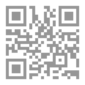 Qr Code بلوجستان الكبرى ؛ دراسة في الأرض والإنسان